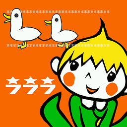 http://zenius-i-vanisher.com/pictures/11335-1342635849[1].png